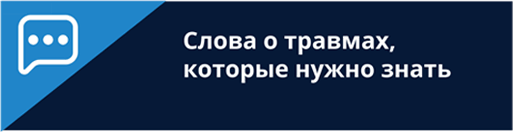 Russian PI Terms Blog - CTA