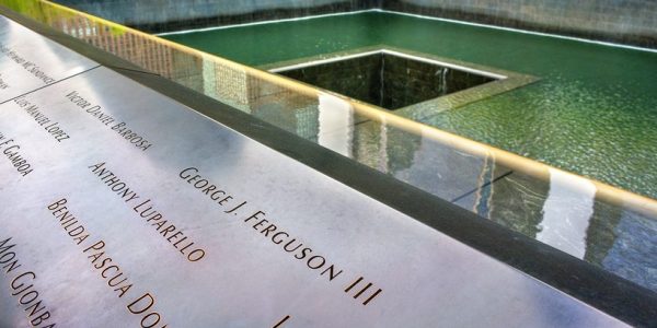 Understanding the September 11th Victim Compensation Fund 